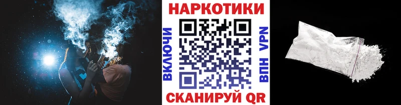 Виды наркоты Зима COCAIN  МЕФ 