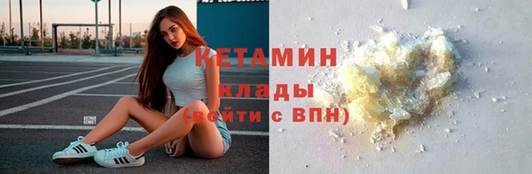 МДПВ Осташков