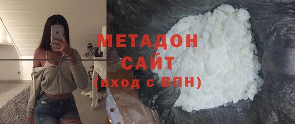 МДПВ Осташков
