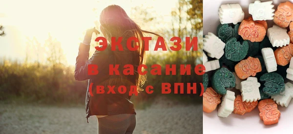 гашик Бутурлиновка