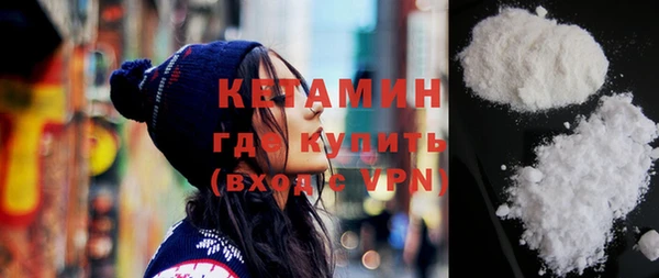 ПСИЛОЦИБИНОВЫЕ ГРИБЫ Остров