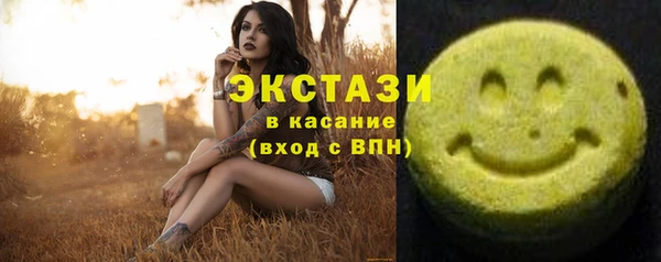 МДПВ Осташков