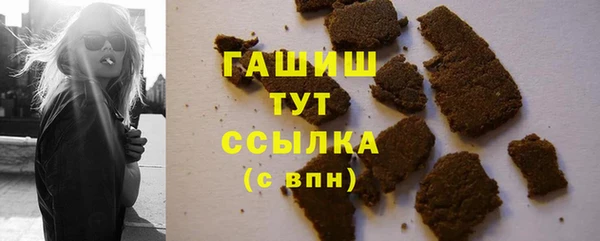 МДПВ Осташков