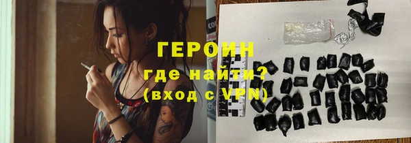 кокаин колумбия Ветлуга