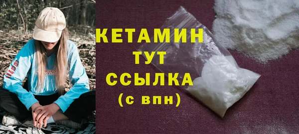 МДПВ Осташков