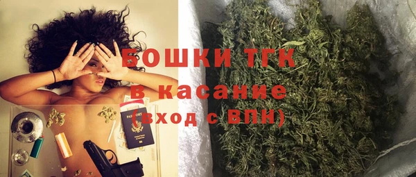 ПСИЛОЦИБИНОВЫЕ ГРИБЫ Остров