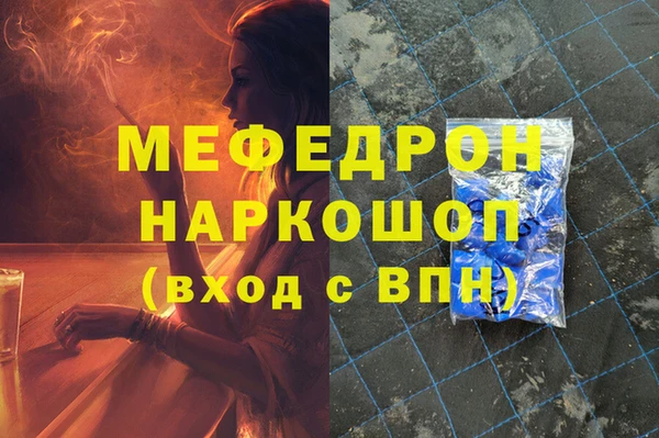 ПСИЛОЦИБИНОВЫЕ ГРИБЫ Остров