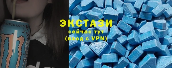 ПСИЛОЦИБИНОВЫЕ ГРИБЫ Остров