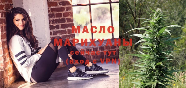 ПСИЛОЦИБИНОВЫЕ ГРИБЫ Остров