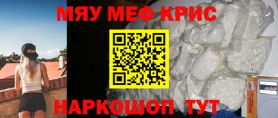 дживик Гагарин