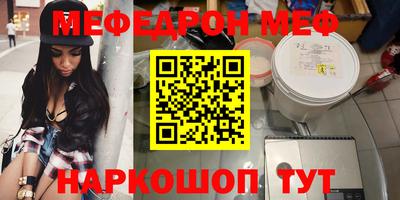 дживик Гагарин