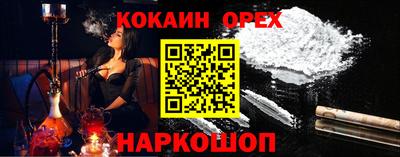 дживик Гагарин