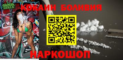 дживик Гагарин