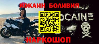 ПСИЛОЦИБИНОВЫЕ ГРИБЫ Будённовск