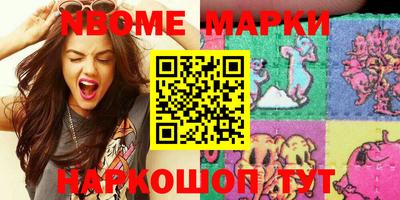 мефедрон VHQ Бузулук