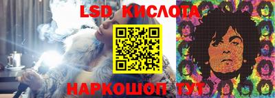 мефедрон VHQ Бузулук