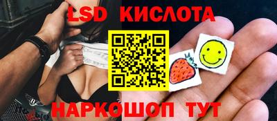 мефедрон VHQ Бузулук