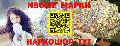 мефедрон VHQ Бузулук