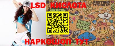 первитин Гай