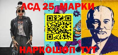 дживик Гагарин