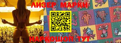 первитин Гай