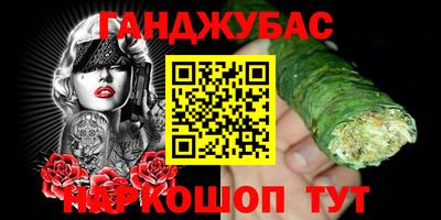 дживик Гагарин