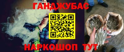 мефедрон VHQ Бузулук