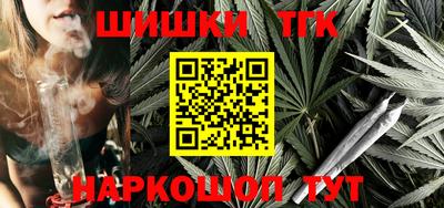 мефедрон VHQ Бузулук