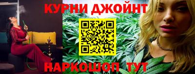 дживик Гагарин