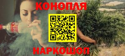 ПСИЛОЦИБИНОВЫЕ ГРИБЫ Будённовск