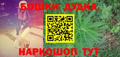 дживик Гагарин