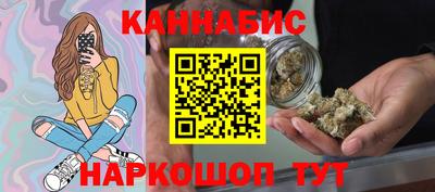 мефедрон VHQ Бузулук