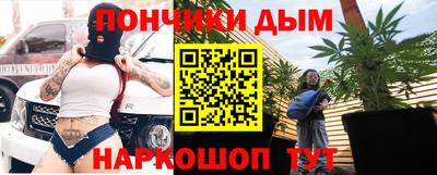 мефедрон VHQ Бузулук