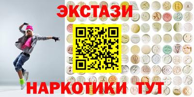 прущая мука Бугуруслан
