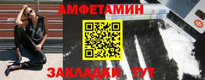 бутират Гатчина