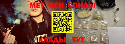 бутират Гатчина