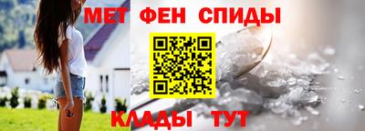 бутират Гатчина