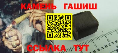 дживик Гагарин