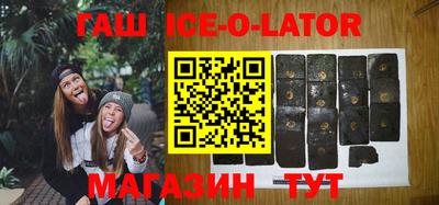 прущая мука Бугуруслан