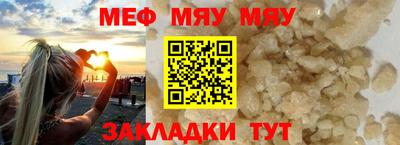 дживик Гагарин