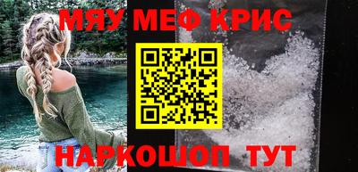 бутират Гатчина