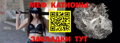 дживик Гагарин