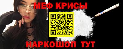 дживик Гагарин