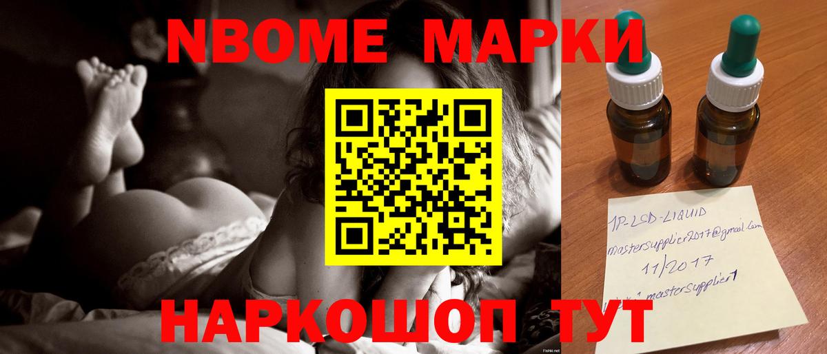 Лсд 25 экстази ecstasy  Вход с VPN  Зима 