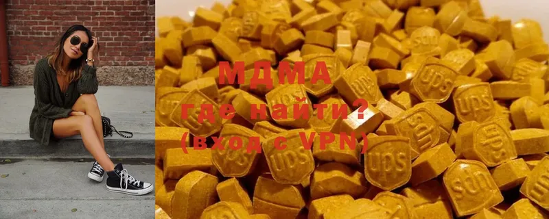 MDMA Molly  Зима 