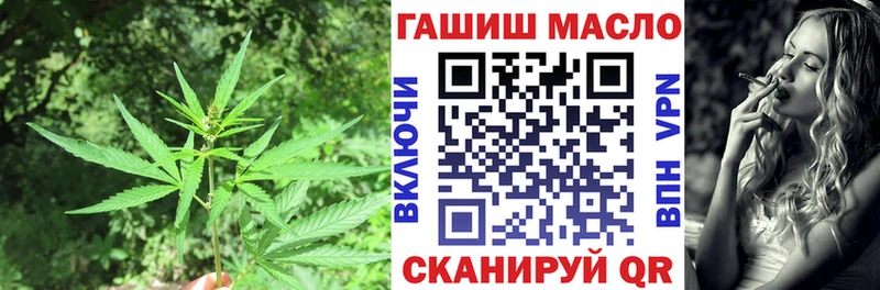 хочу наркоту  Зима  Дистиллят ТГК концентрат 